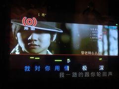 -凯乐会量贩KTV(国防大厦总店)