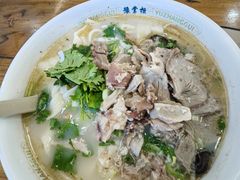 -豫掌柜饸饹面·烩面(秀沿路店)