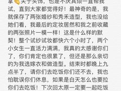 -太原茂业天地购物中心
