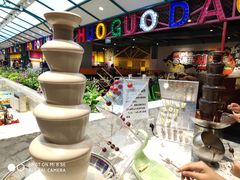 -火锅岛潮牌自助餐厅(天津天佑城店)