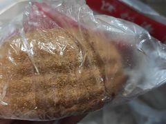 -刘鸿盛(罍街店)
