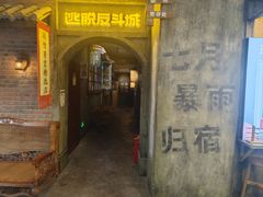 -逃脱反斗城沉浸剧情密室(阳光新业中心店)