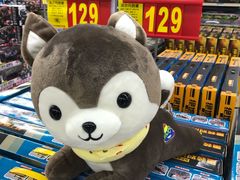 -沃尔玛购物广场(燕郊店)