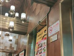 -乾隆美食·本帮菜(黄河路店)