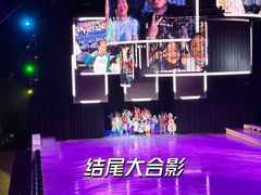-华熙生物·润百颜ECM中心