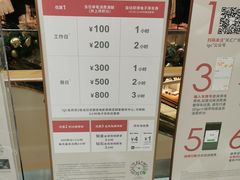 -Olé精品超市(天汇广场店)