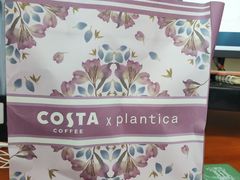 -COSTA COFFEE(上海月星环球港店)