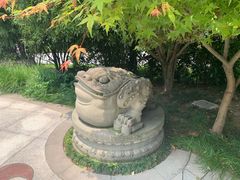 -活水公园