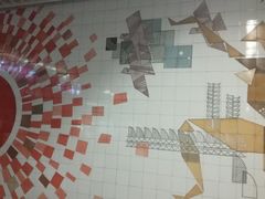 -汉中路(地铁站)