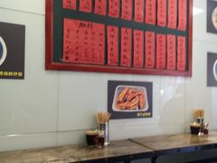 -洪福米线(浣纱路店)