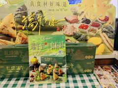 -西部马华清真兰州牛肉面·烧烤夜市(广渠门店)