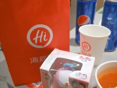 -海底捞火锅(奥山世纪城店)