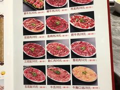 -潮发潮汕牛肉店(芳村店)