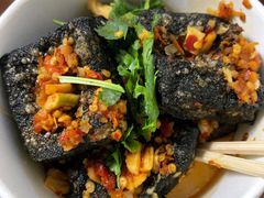 -黑色经典臭豆腐·湖南特产(坡子街店)