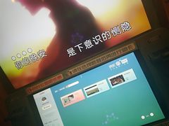 -太空球乐园