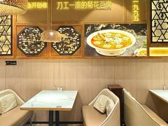 -川味堂·四川豆花(八卦岭店)
