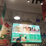 新晋鲜果茶，性价比极高