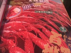 -沪小胖小龙虾(淮海中路旗舰店)