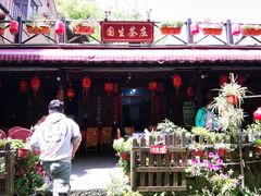 -国生茶庄·地道农家菜团建活动