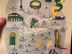 -Dal Cuore 达可芮冰淇淋(陕西北路店)