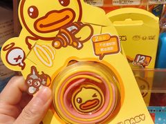 -喜士多便利店(宜山店)