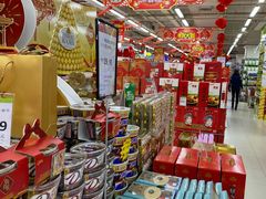 -永辉超市(百子湾店)