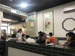 -穆得·老周家牛肉烧饼(普利街店)