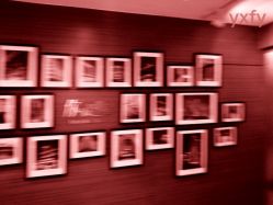 -Yestar杭州艺星医疗美容医院