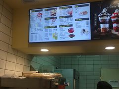 -DQ·蛋糕·冰淇淋(绿宝店)