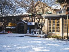 -莫干山风景区