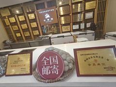 -安泰楼·佛跳墙创始人·传统闽味早茶·酒楼(三坊七巷闽菜地标店)