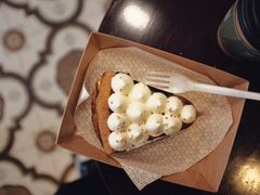 桂花栗子派Chestnut-Pie Bird(新闸路店)