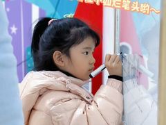 -艺年级儿童语言艺术中心(冉家坝爱融荟城店)