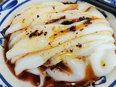 热米皮-零玖壹陆汉中小吃