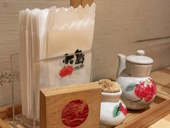 -大岛日本料理铁板烧(南通大饭店)