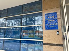 -西安体育学院游泳馆