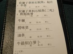 -大良毋米粥(锦龙路总店)