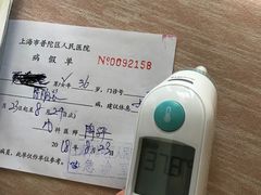 -上海小南国(国发店)