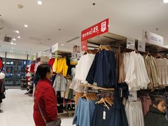 -优衣库(上海金桥国际商业广场店)