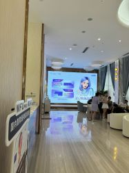 -深圳美莱医疗美容医院