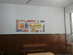 -小朱麻辣串(益民街店)