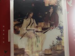 -古茗(湖里五缘湾天虹店)