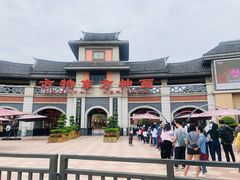 -厦门方特东方神画