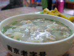 -清真蒋有记(老门东店)