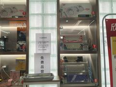 -鑫电竞(垡头店)