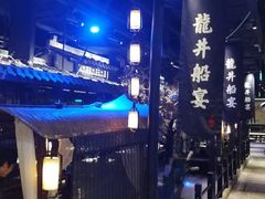 -绿茶餐厅(朝阳大悦城店)
