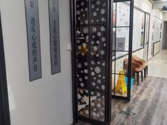 -心邸·庆宴(雅宝城店)