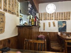 -烧鸟周居酒屋(香山店)