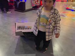 -奇奇乐园电玩城(立丰国际购物广场店)