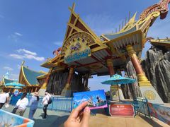 -七彩云南欢乐世界